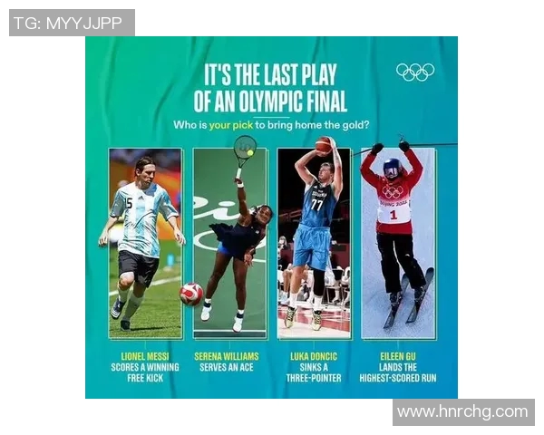 足球明星卡等级分级详解及其影响力分析