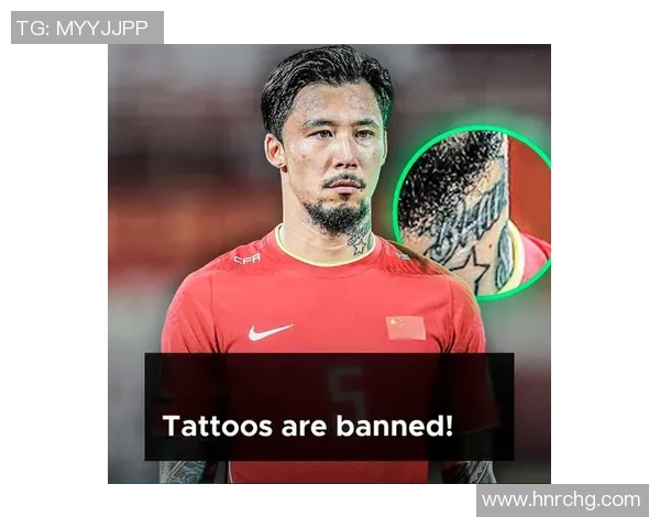 探讨足球明星中那些没有纹身的球员及其背后的故事