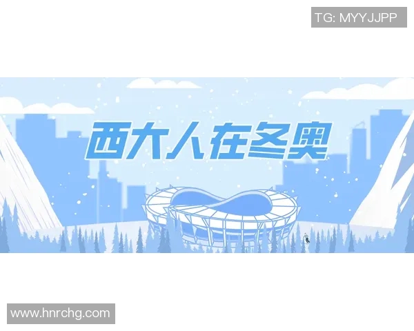 跑步作为奥林匹克项目的重要性与历史背景探讨
